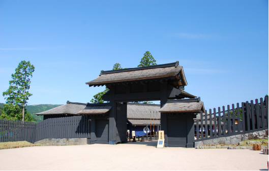 Hakone checkpoint