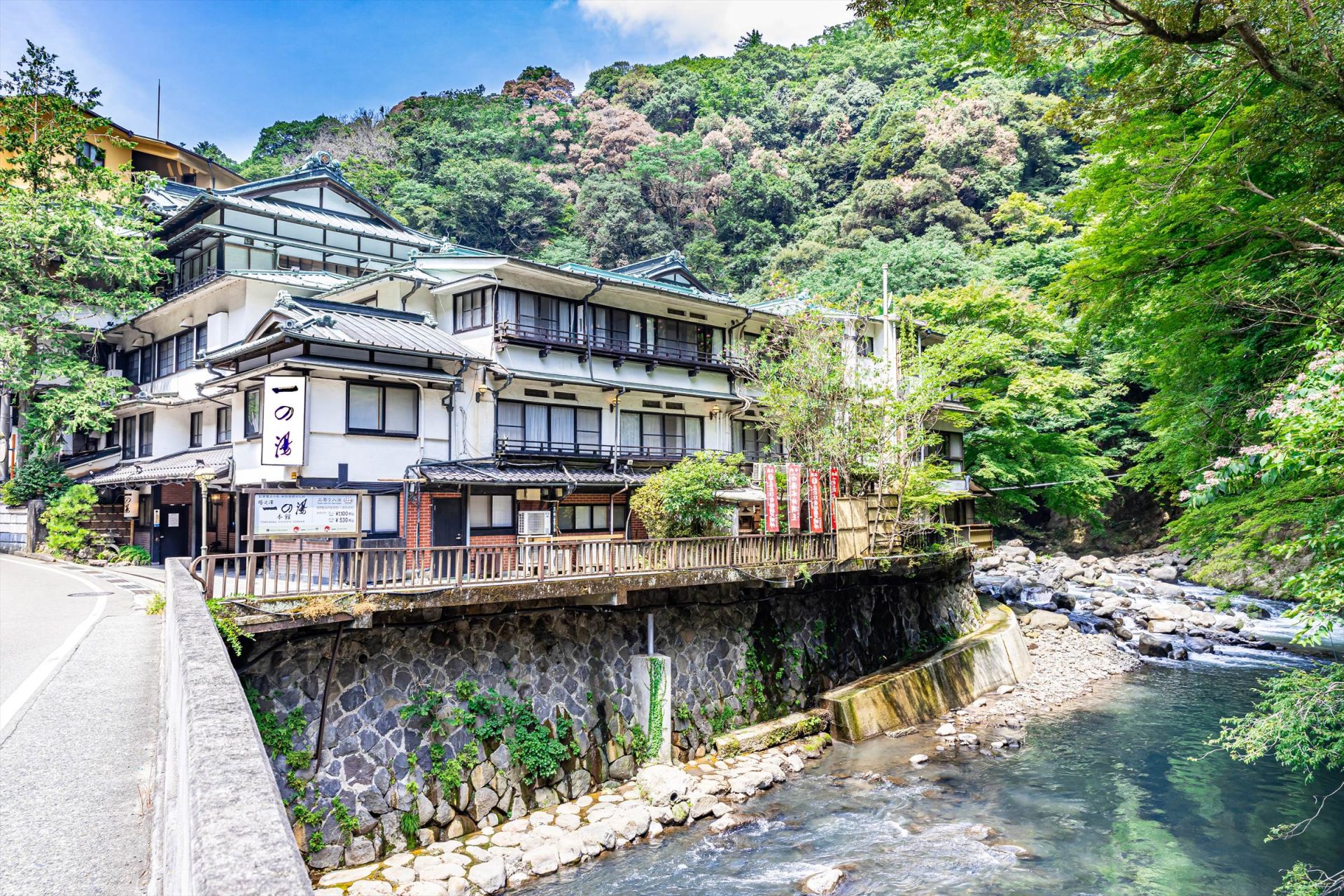 1630年創業 渓流沿いの老舗温泉宿 | 箱根温泉旅館｜一の湯