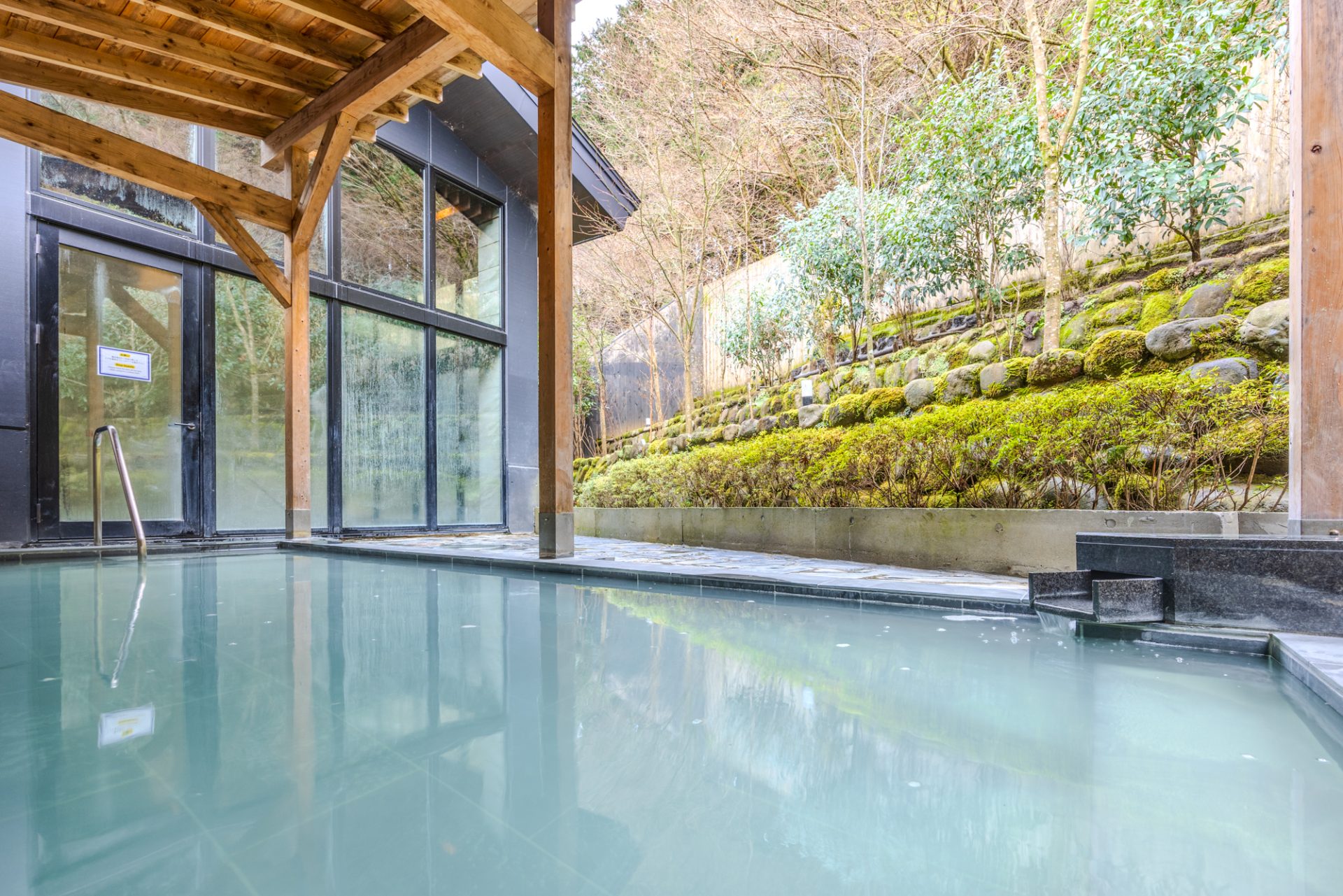 ススキの原 一の湯